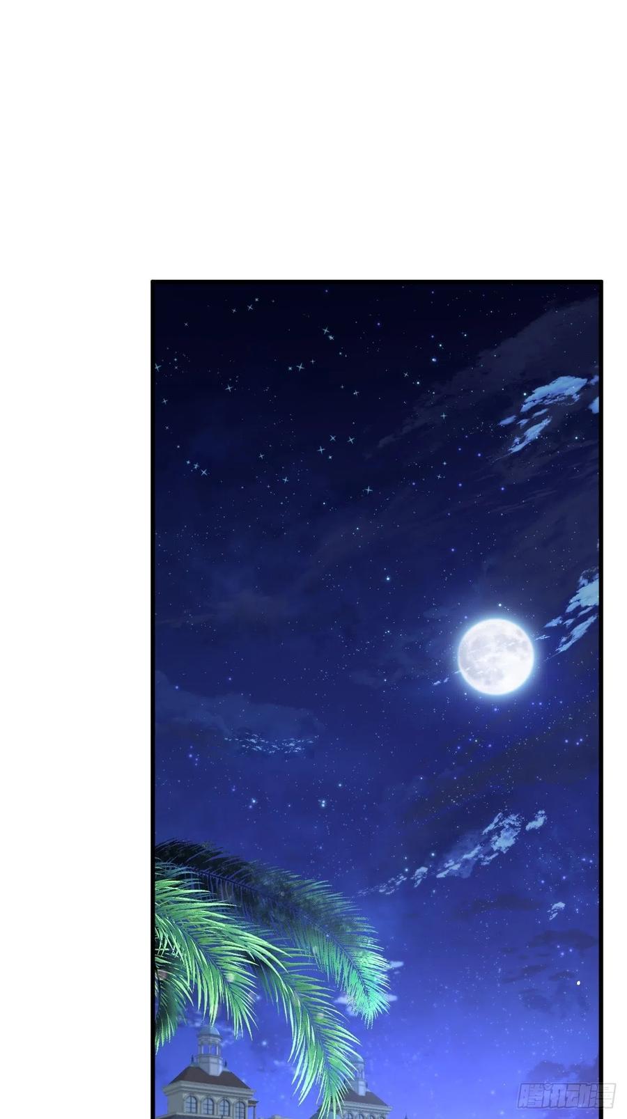 第97话 司秦醒了2
