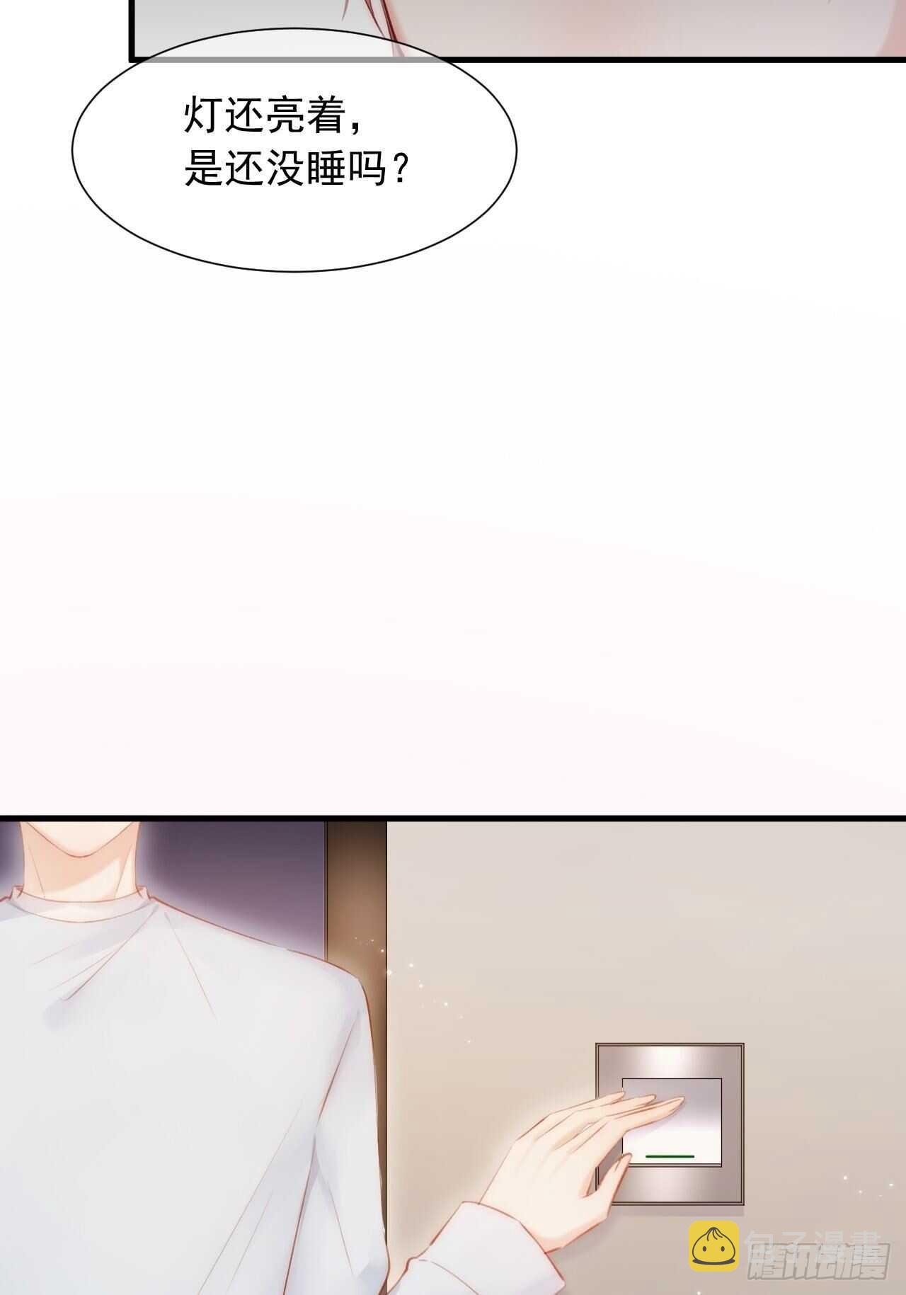 第44话 好了闭嘴27