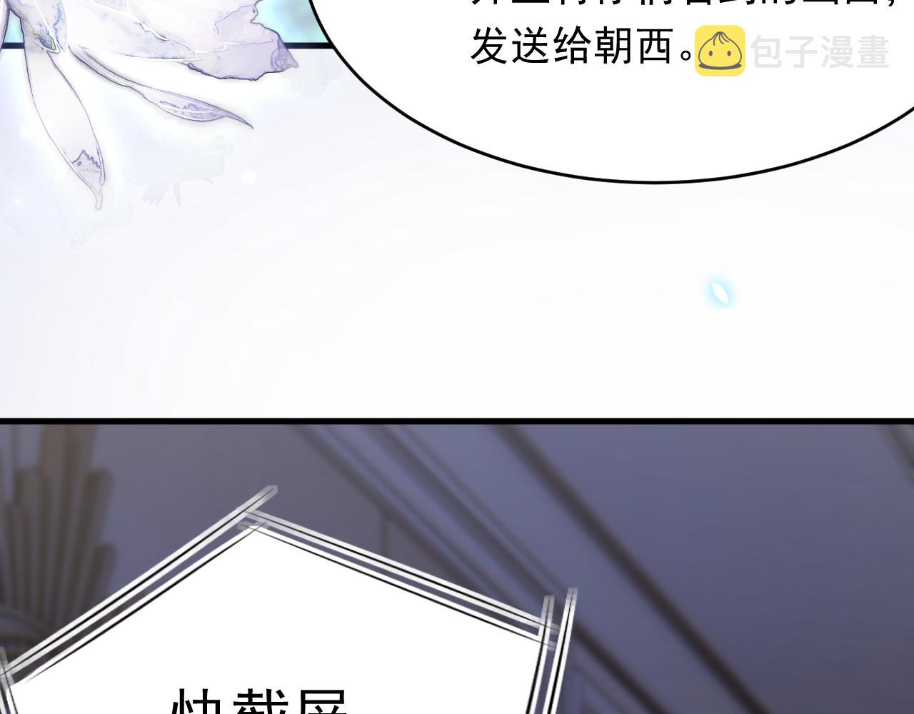 162话 我的也很棒109