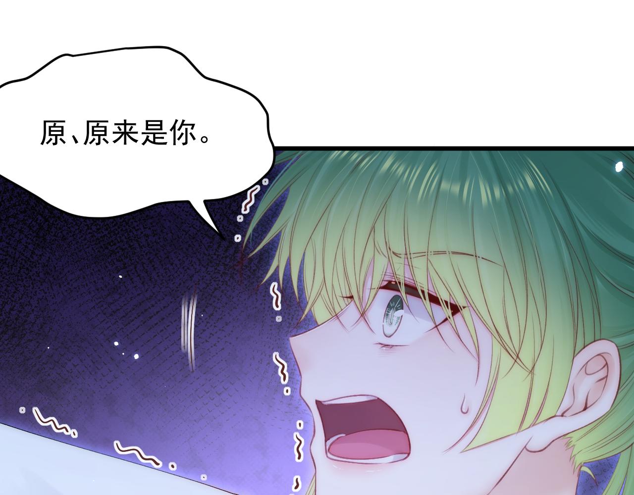 第126话 我可以等22