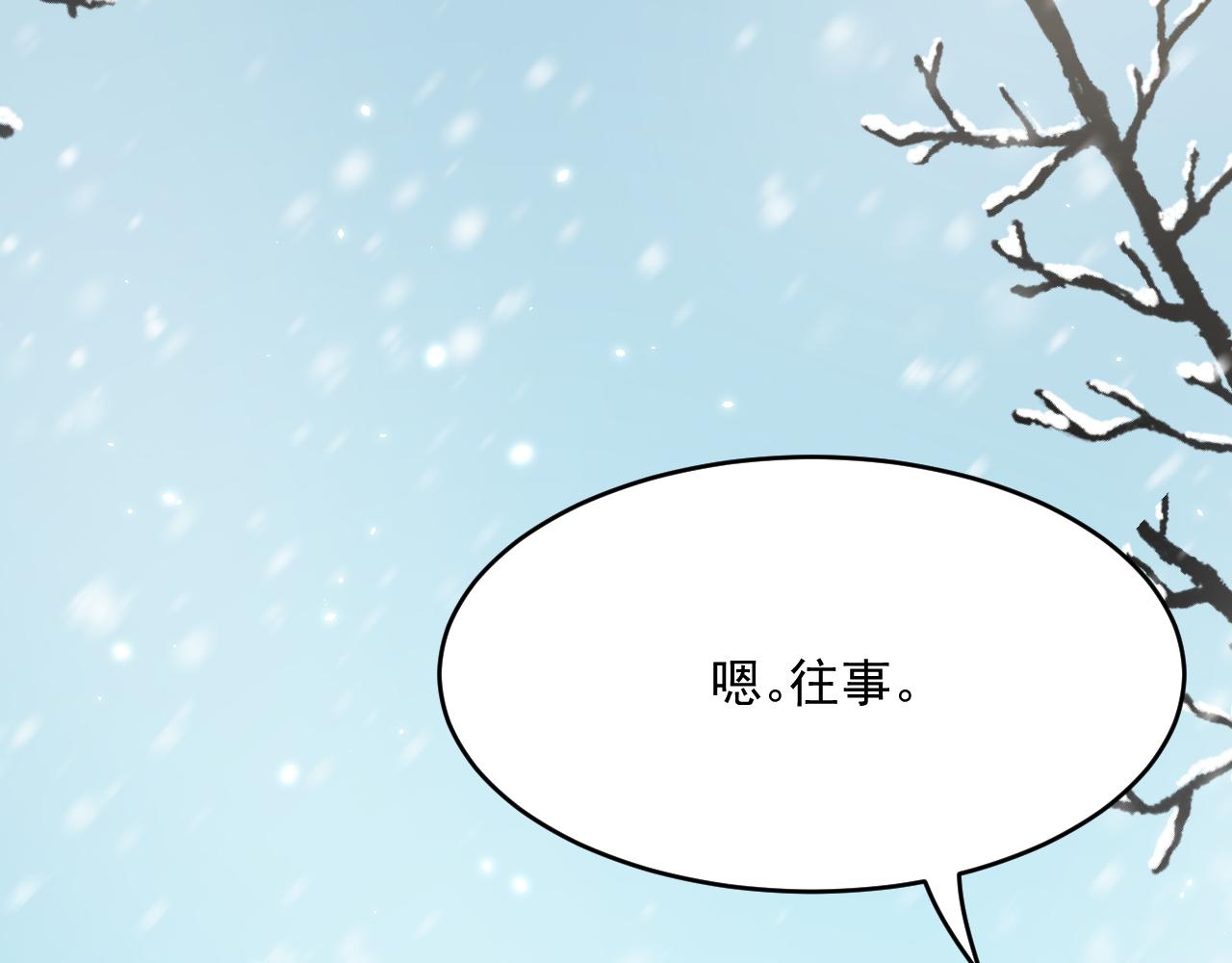 第185话 黑金羽毛再现126