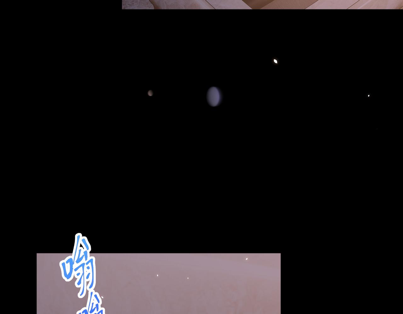 第181话 互相伤害吧72