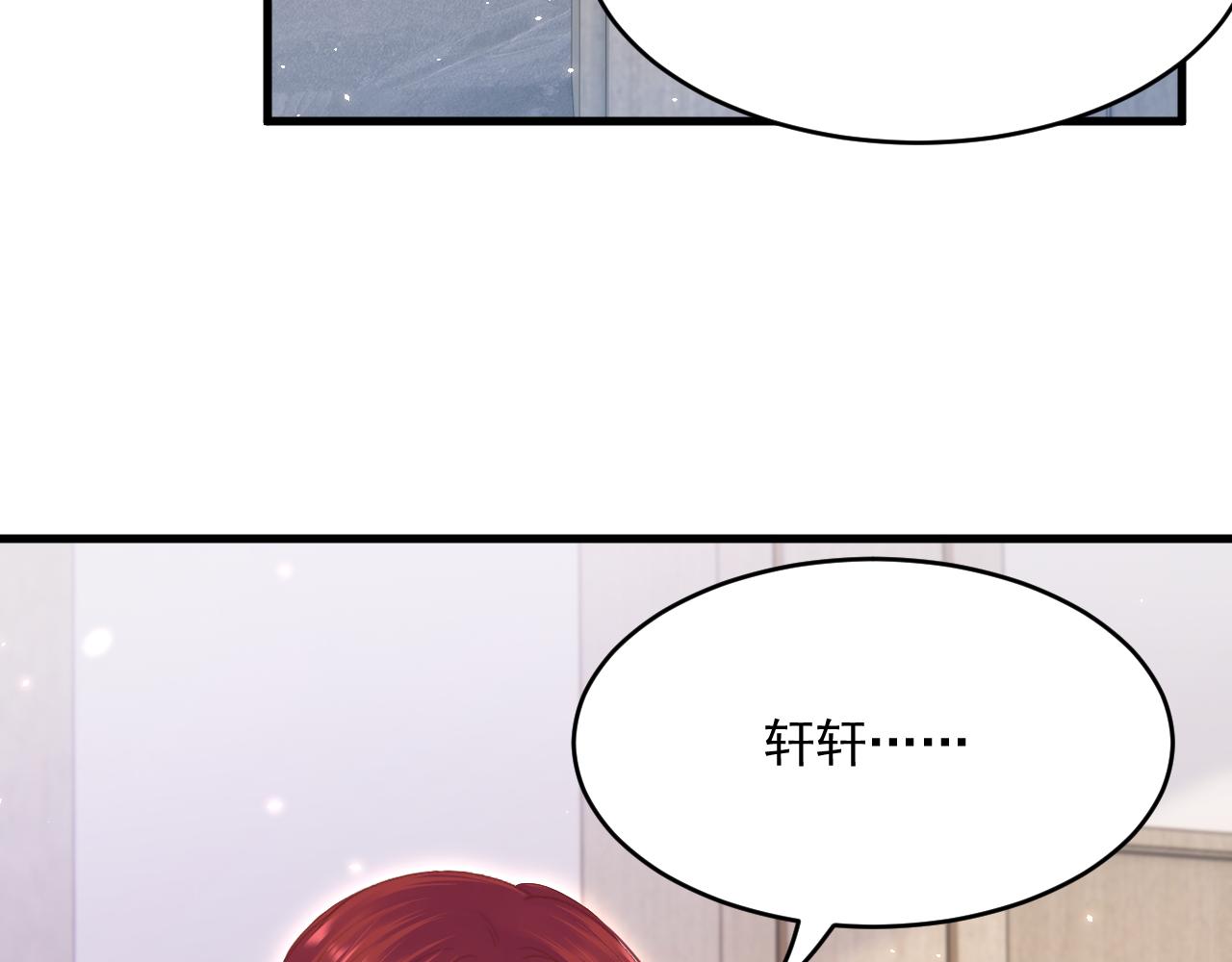 第189话 玩具31