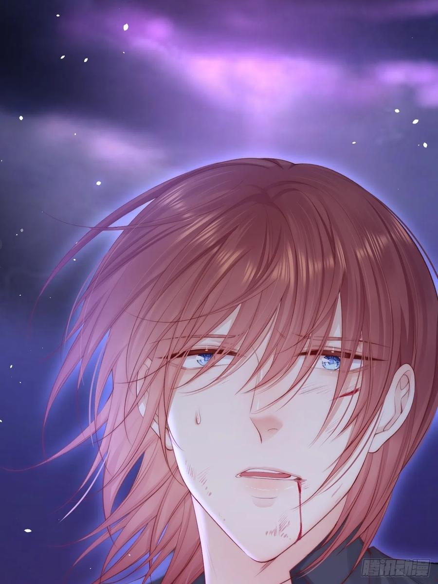 第86话 会死吗8