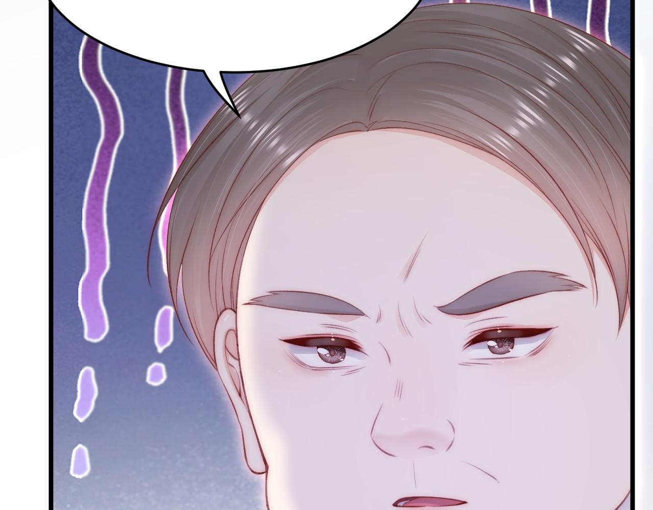 第151话 徐弯弯之死77