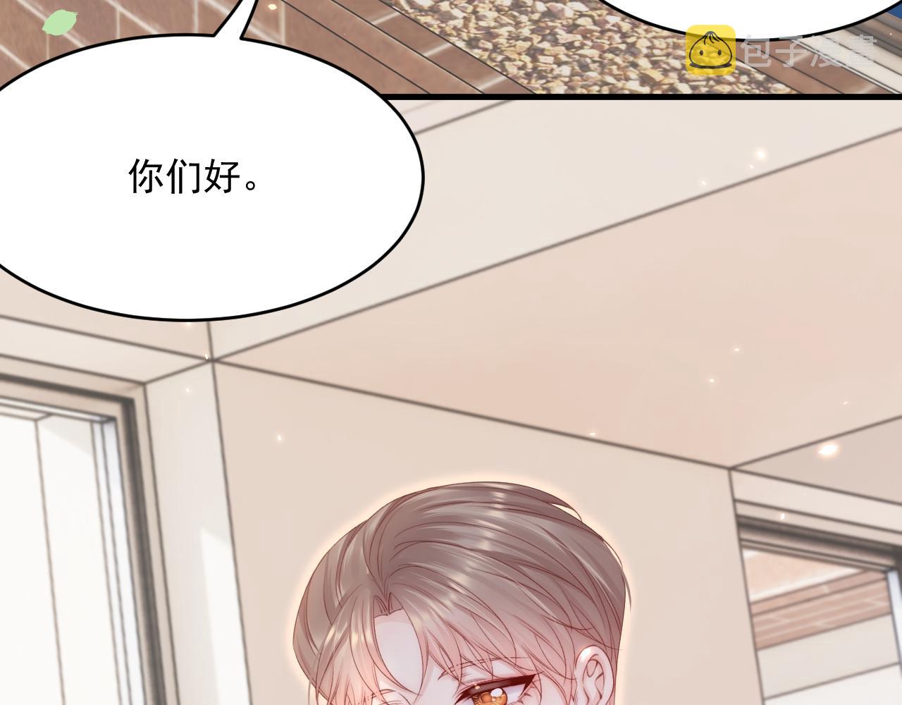 第189话 玩具10