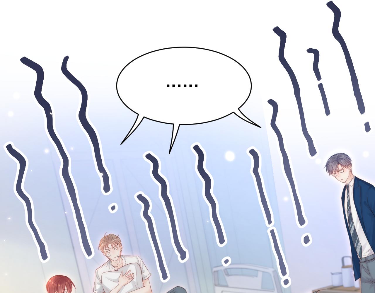 第115话 谁干的？24
