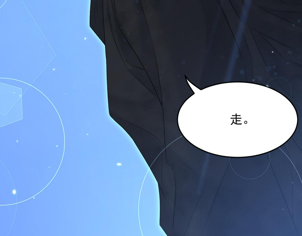 第204话 种花的男人59