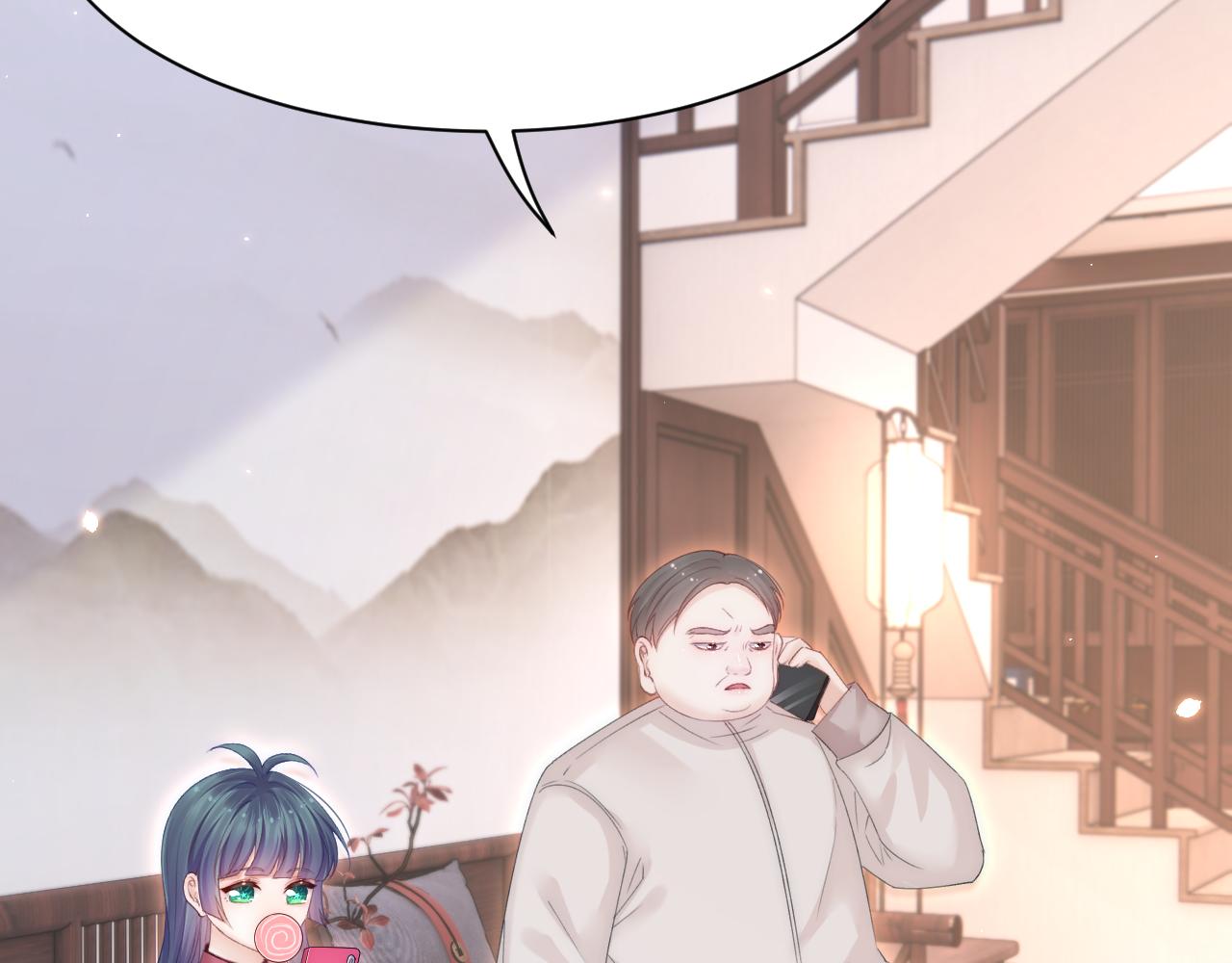 第180话 将你揉碎10