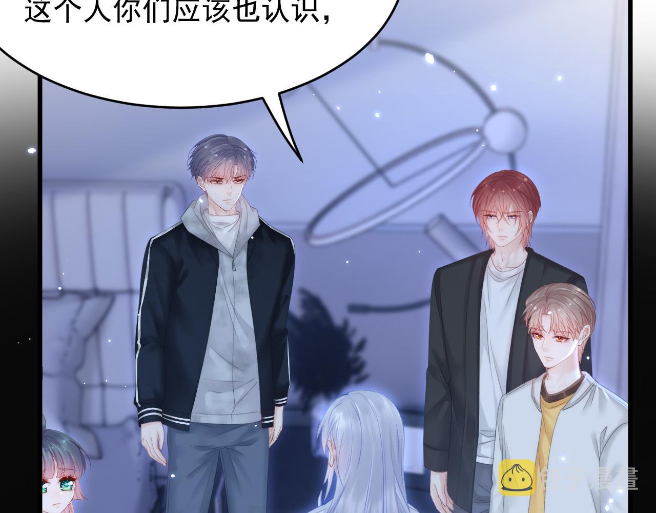 第147话 神兔族与白奴（下）51