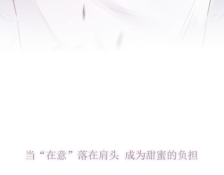 一封情书13