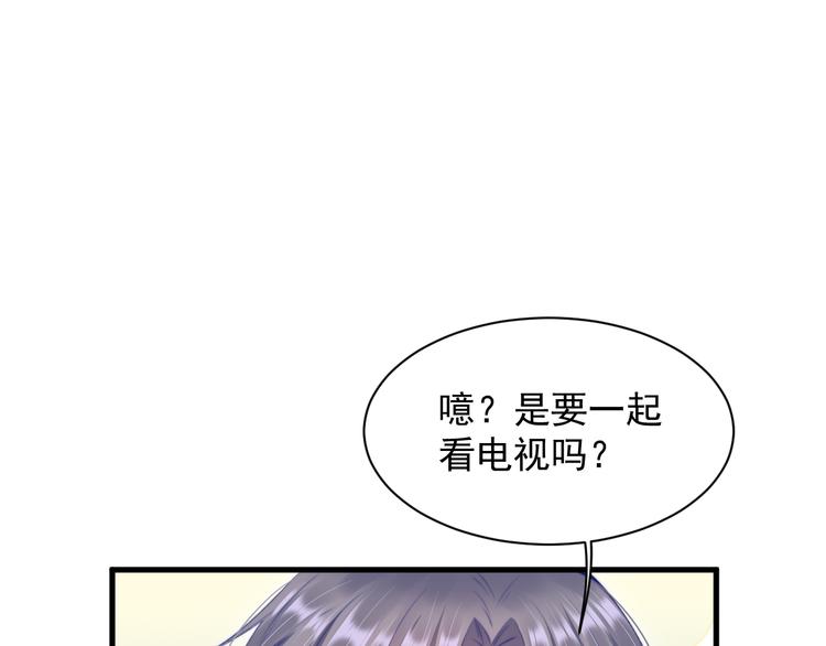 第16话 好近26