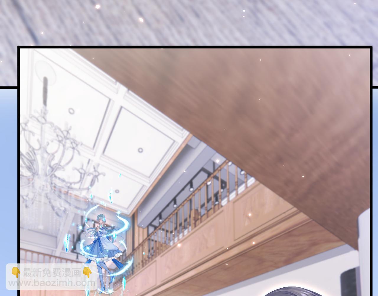 第164话 我没有生气呀11