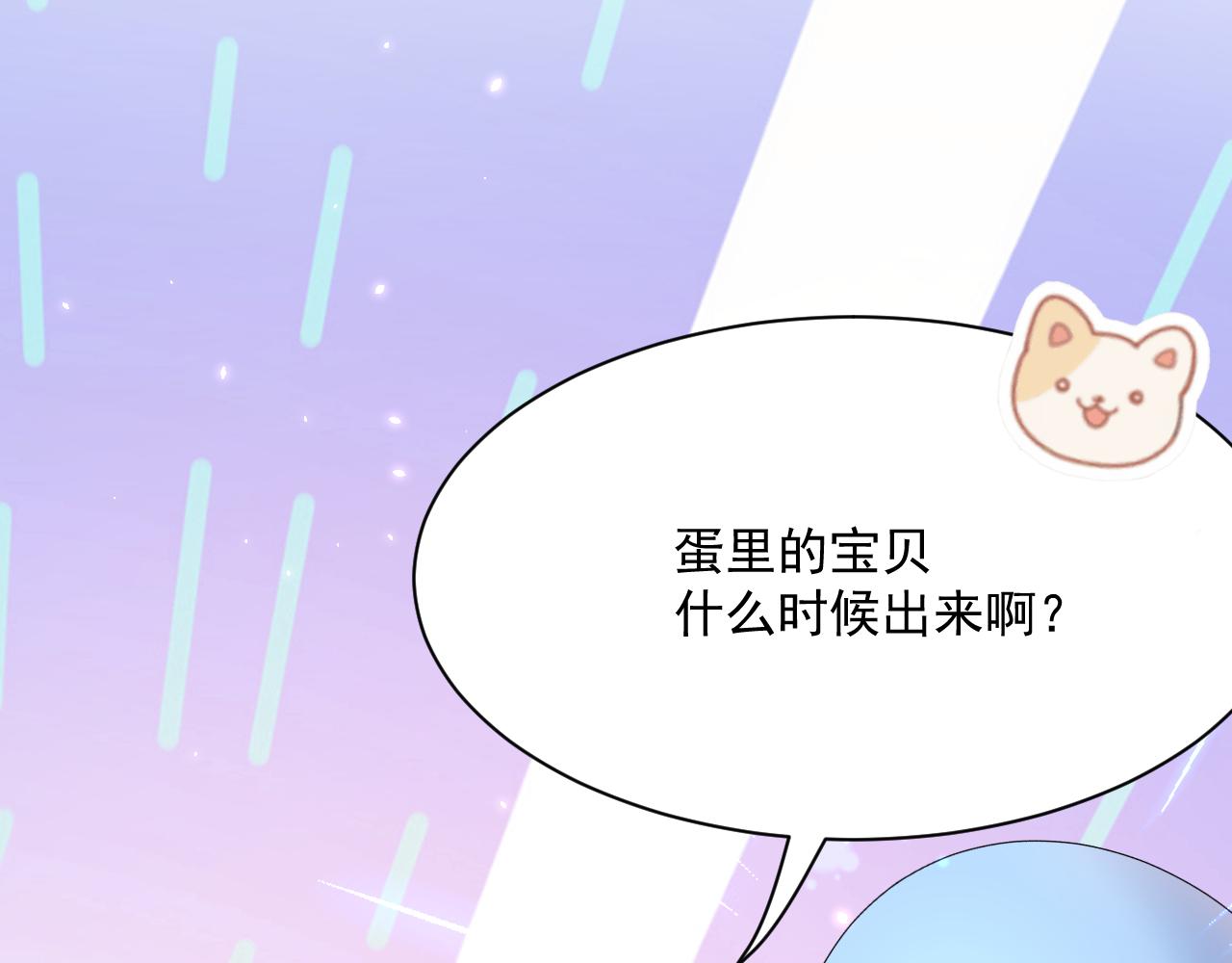 第182话 两个孩子109