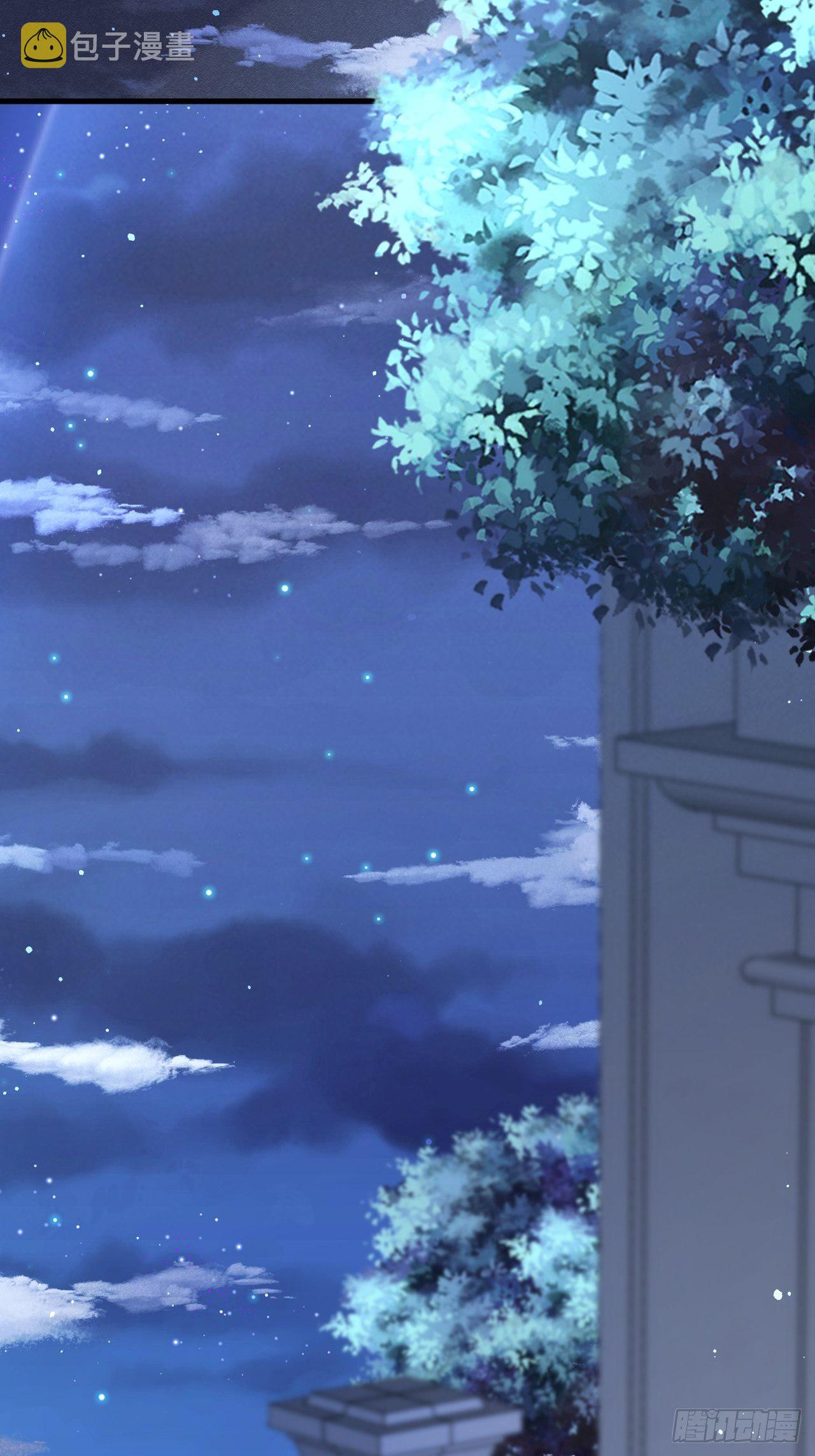 第77话 试探与选择3