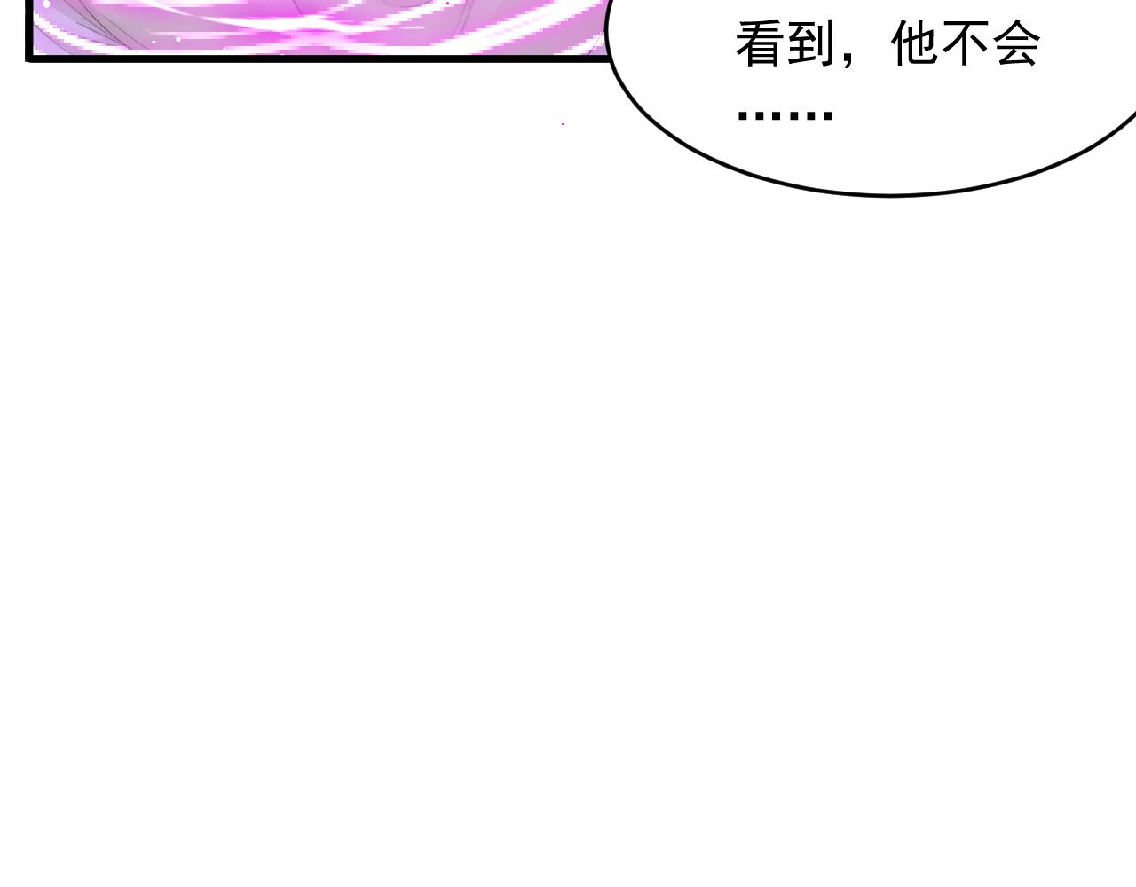 第132话 朝西VS基恩30