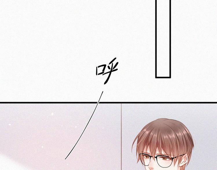 第3话 血脉觉醒32