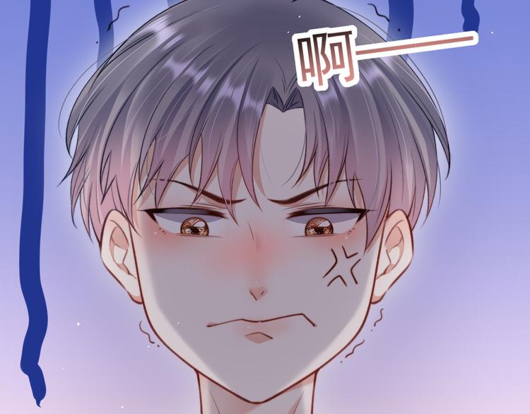 第16话 好近10