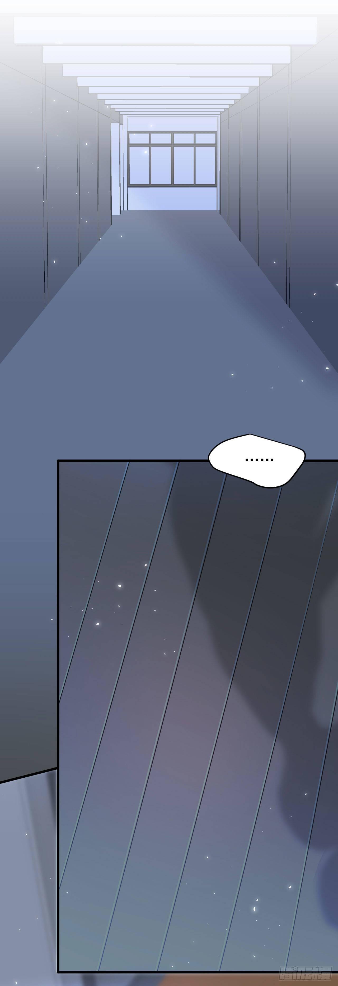 第19话 帮你捏捏2