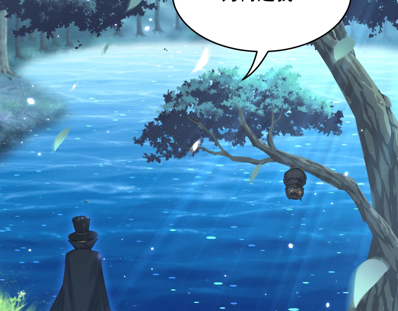 第157话 可疑的礼帽男81