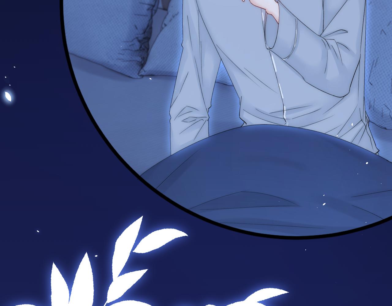 第166话 想你辗转反侧78