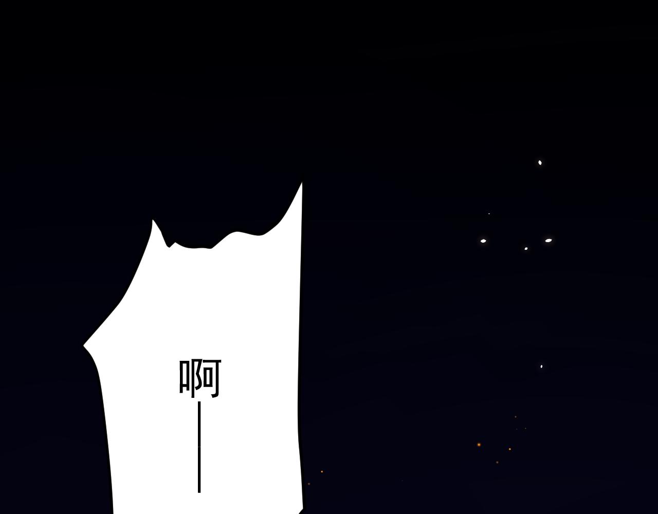 第177话 因为我爱你8