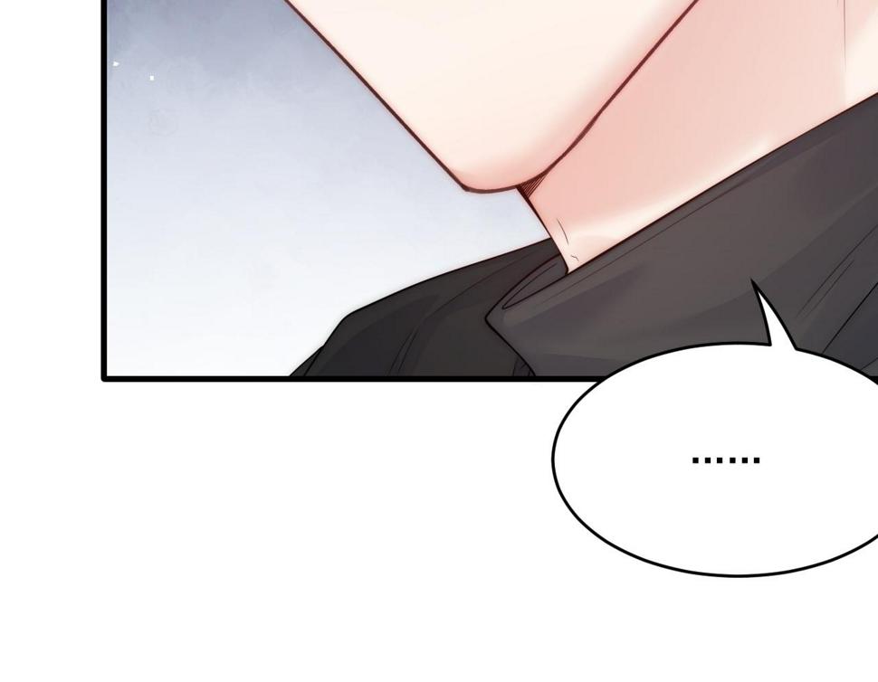 第199话 是谁落幕43