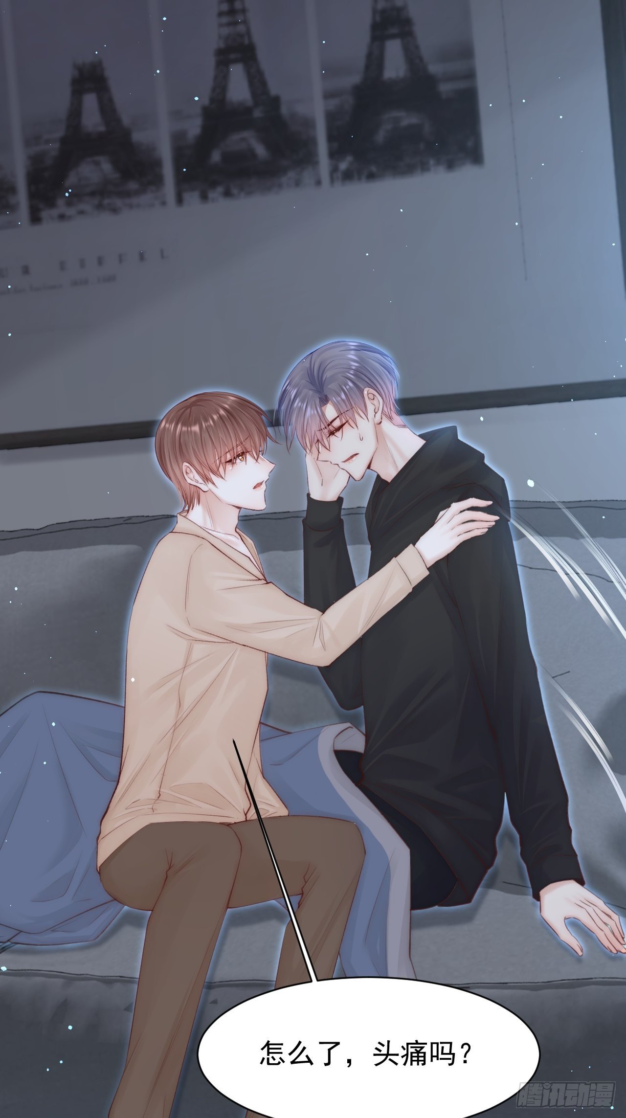 第74话 不存在的时间11