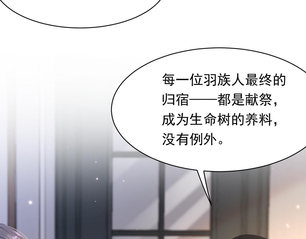 第106话 再谈阿福21