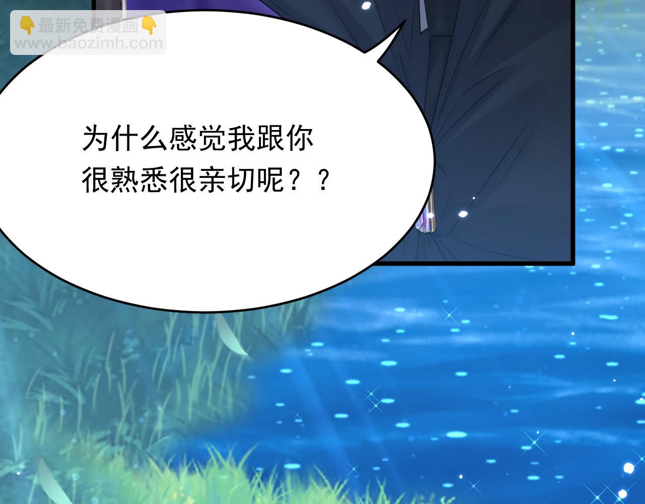 第157话 可疑的礼帽男107