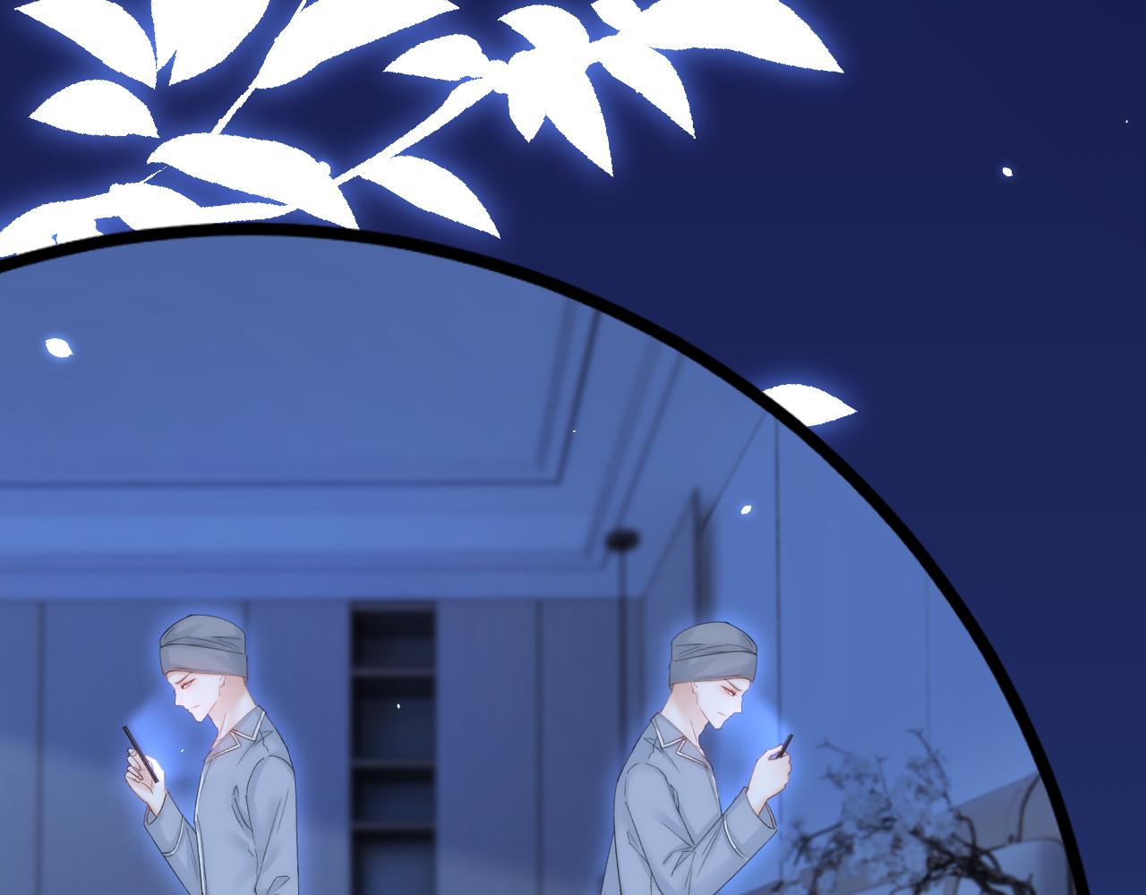 第166话 想你辗转反侧79