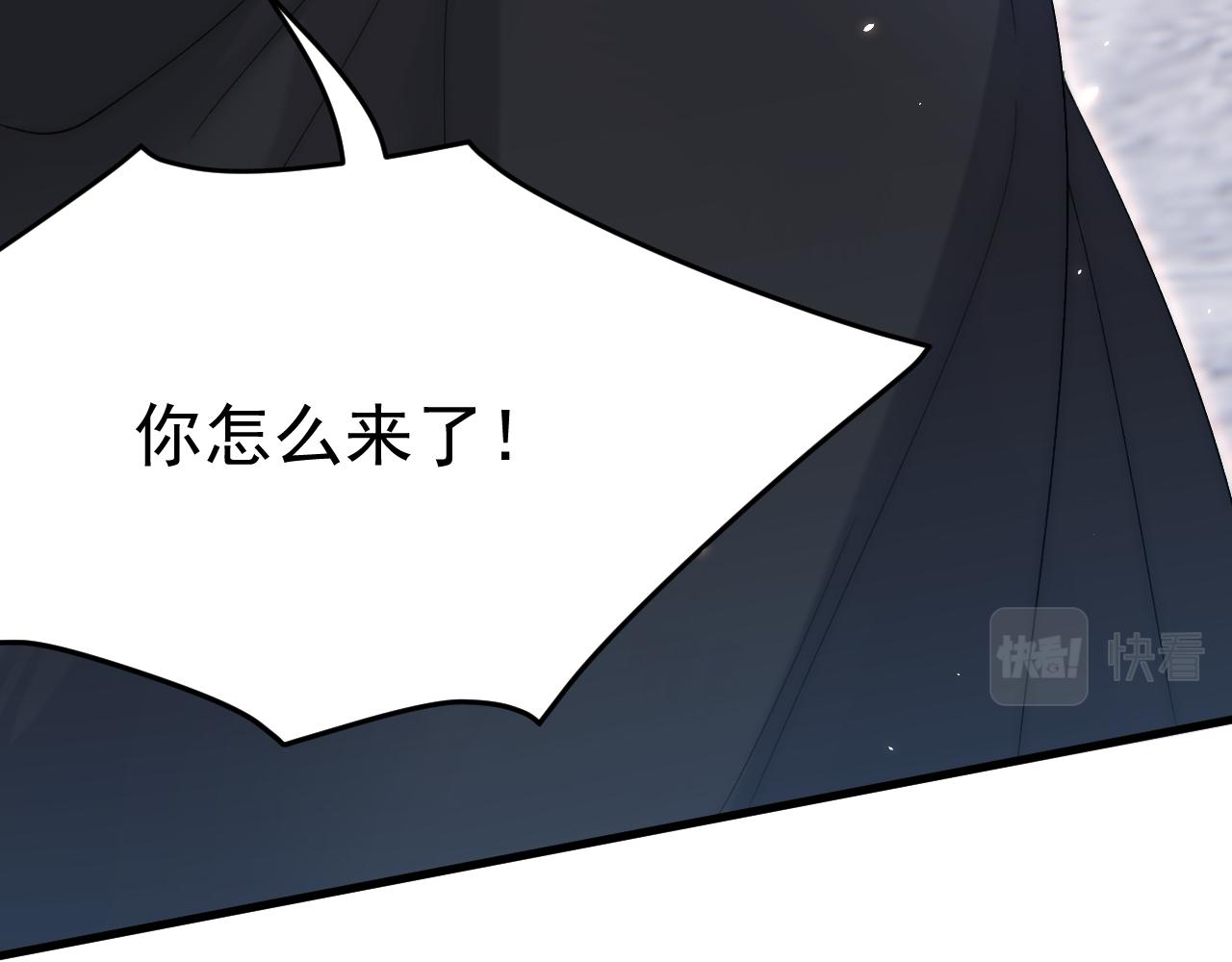 第178话 “你想见的人”83
