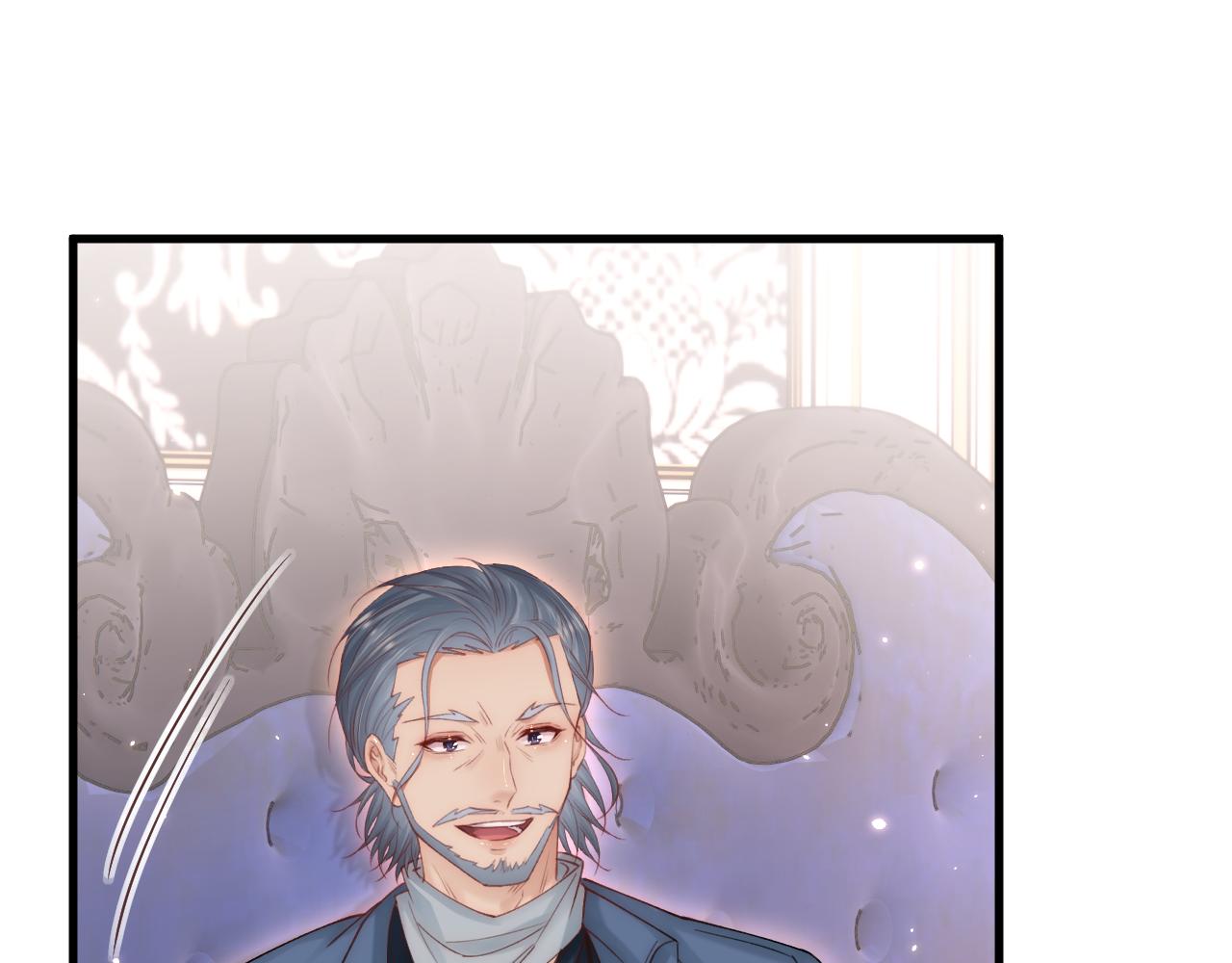 第143话 15杯焦糖玛奇朵41