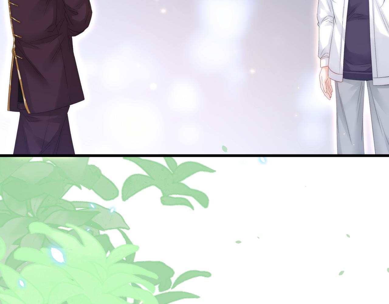 第172话 二爷的消息30