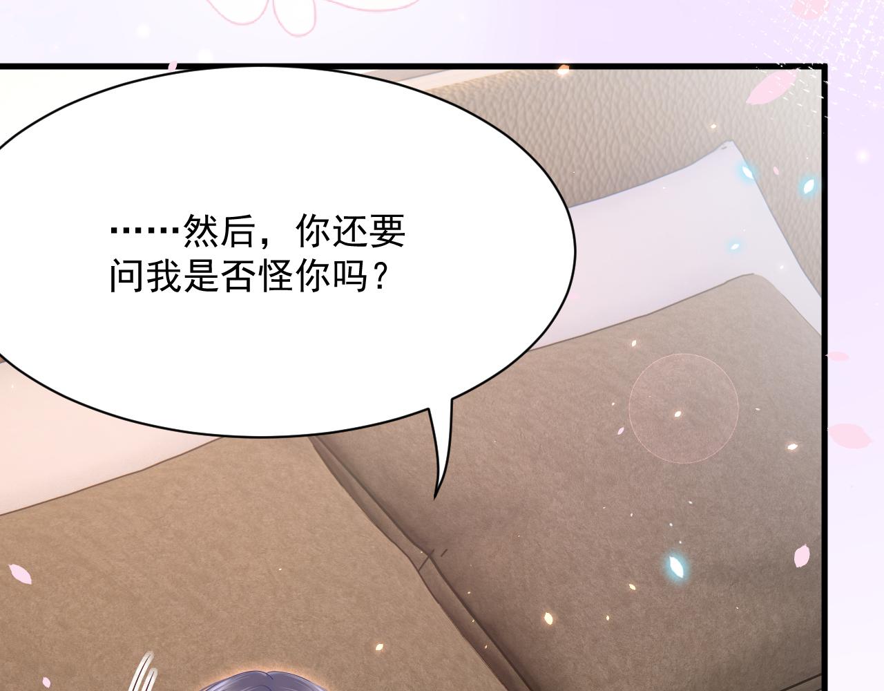 第179话 温存131