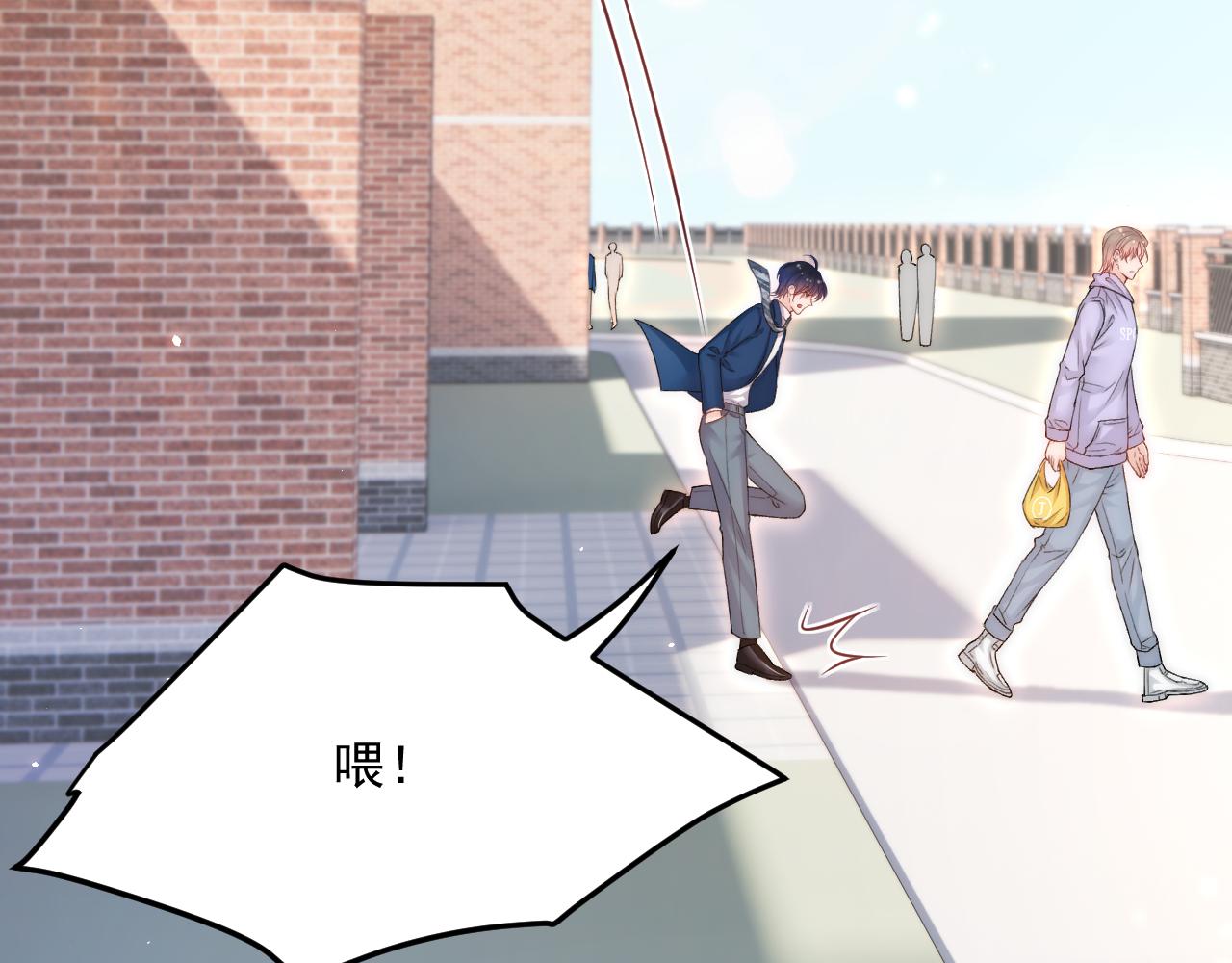 第189话 玩具58