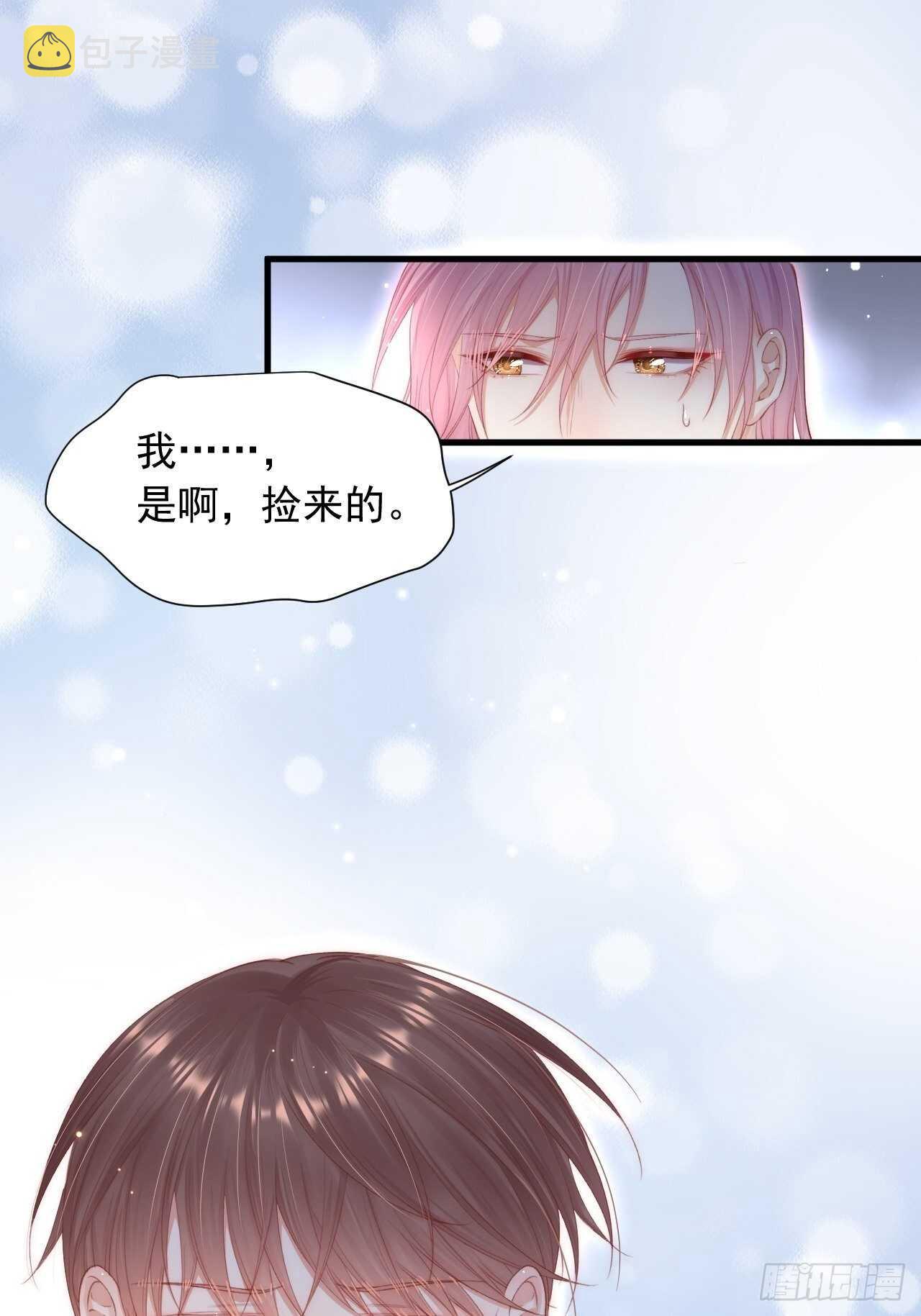 第58话 本能臣服27