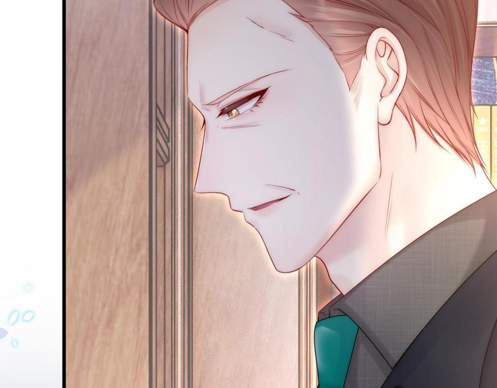 第195话 各自出发87