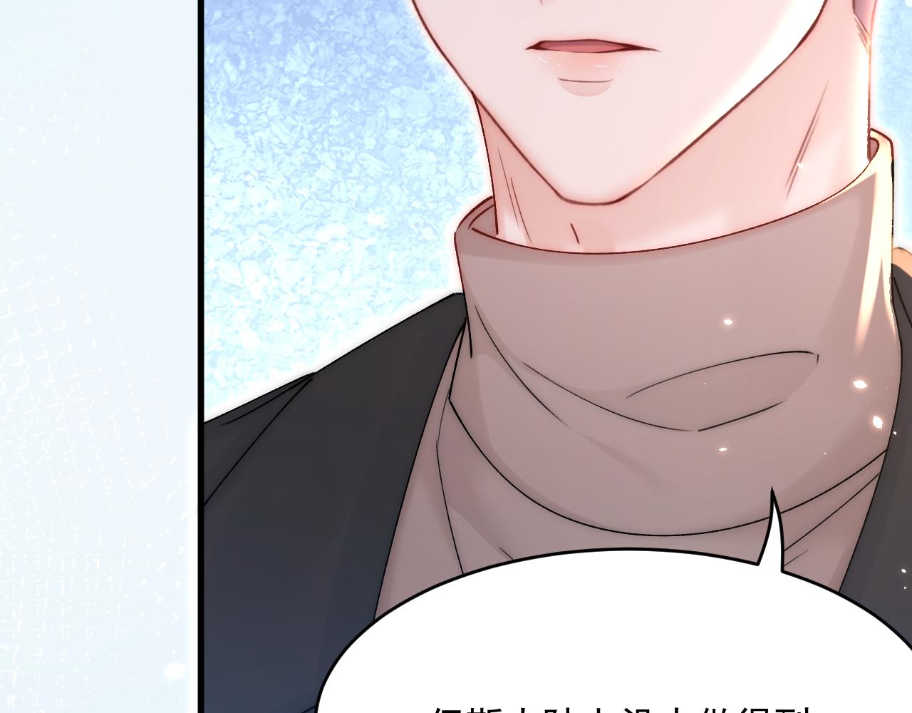 第192话 彻底解开心结（上）57