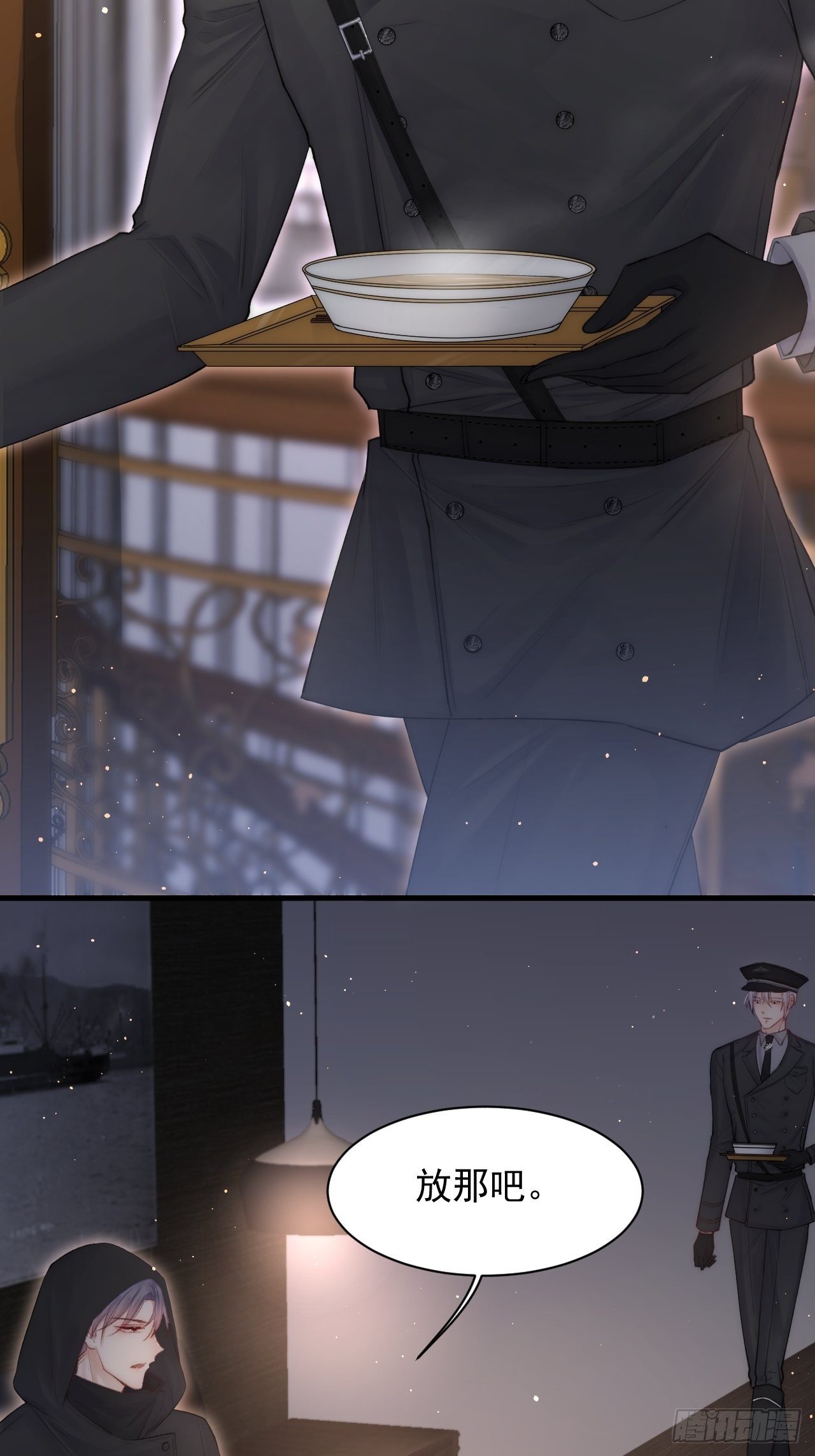 第70话 一起玩耍吧6