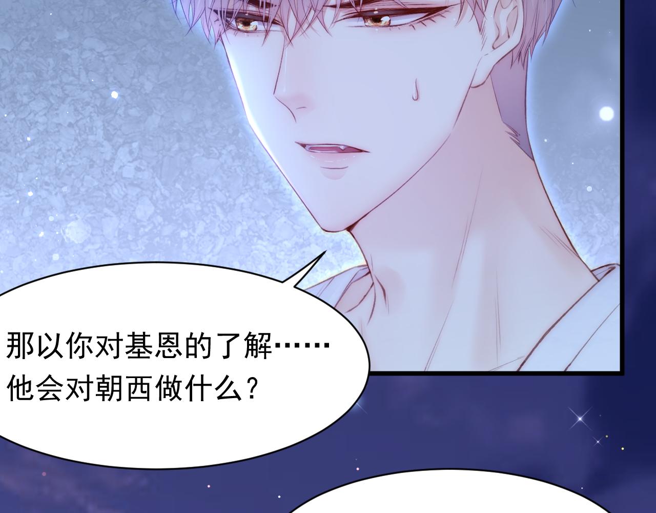 第107话 要要要26
