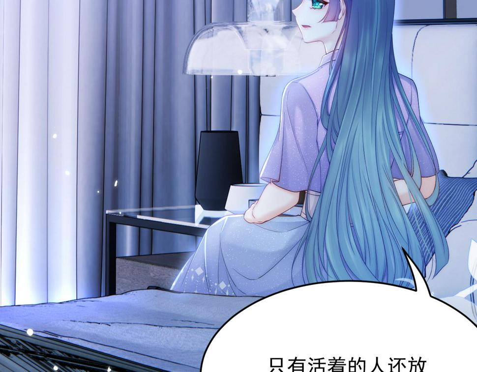 第198话 对决前夕16