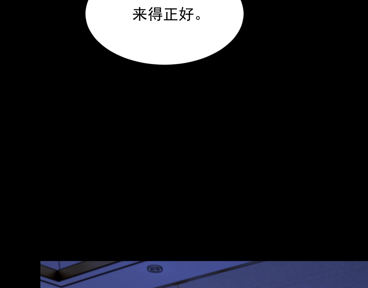 第176话 奔向他35