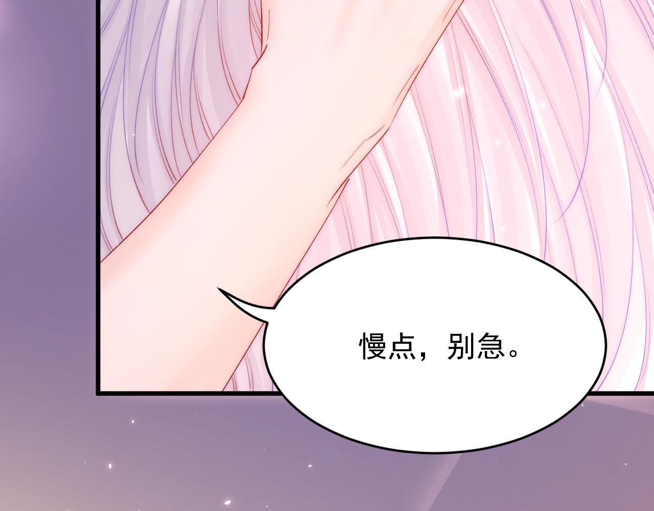 第174话 勇气25