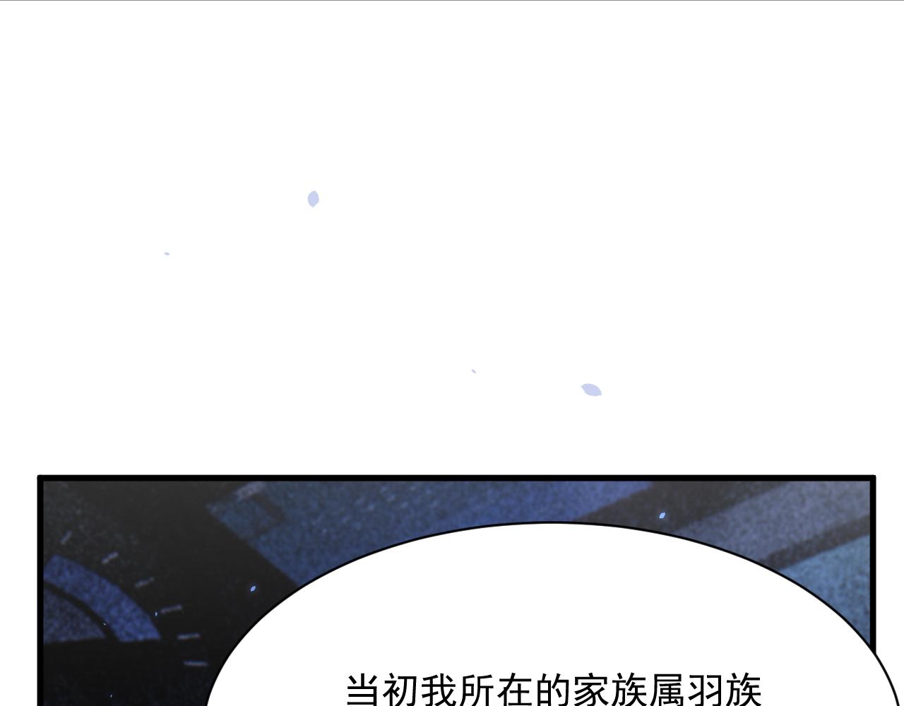 第179话 温存55