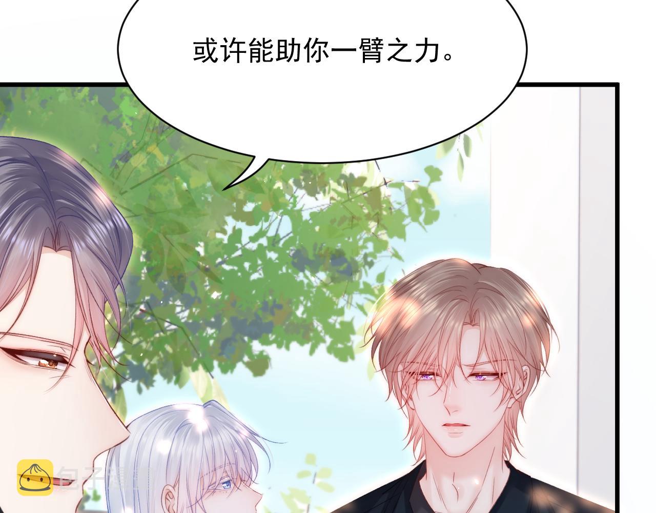 第178话 “你想见的人”128