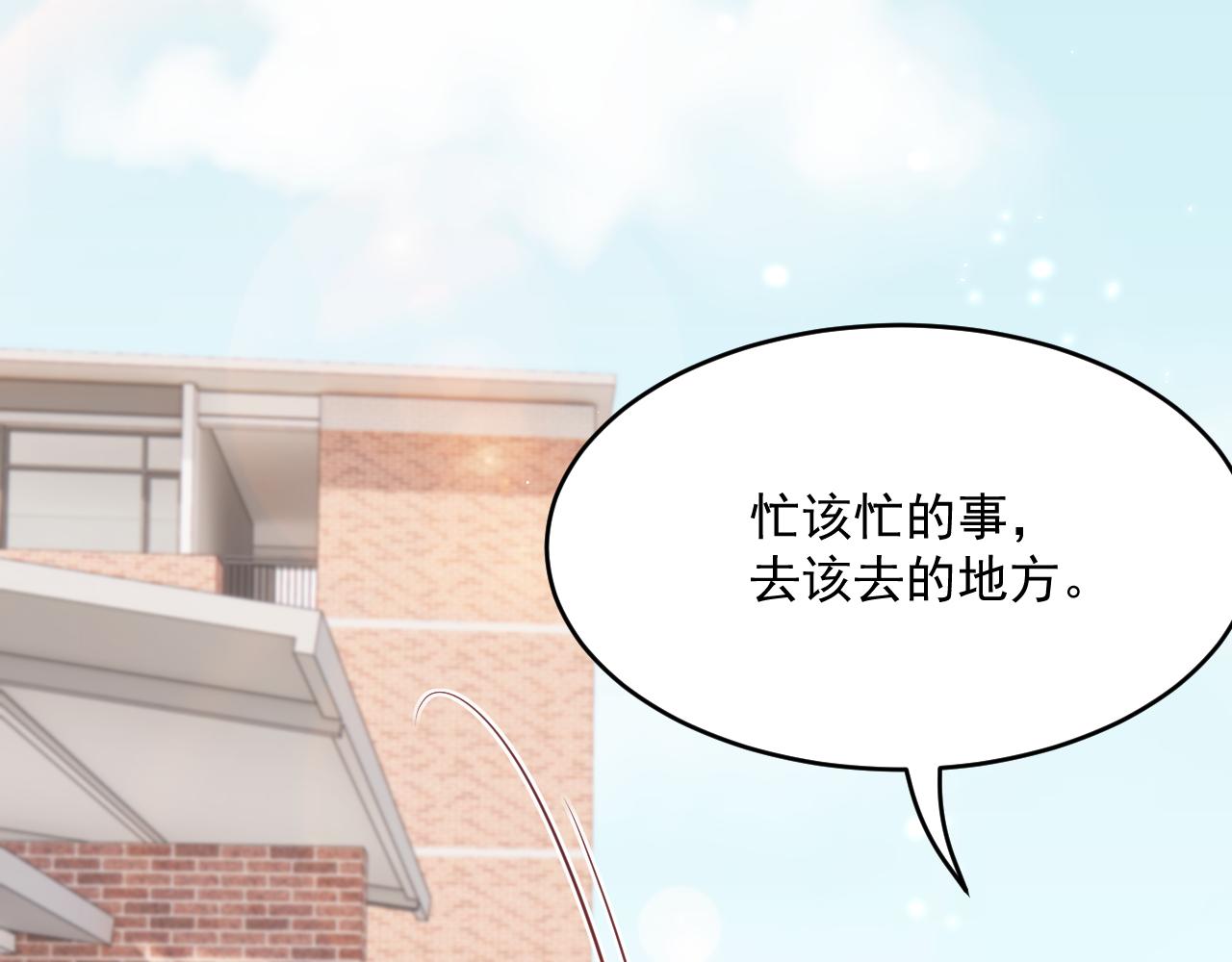第189话 玩具57