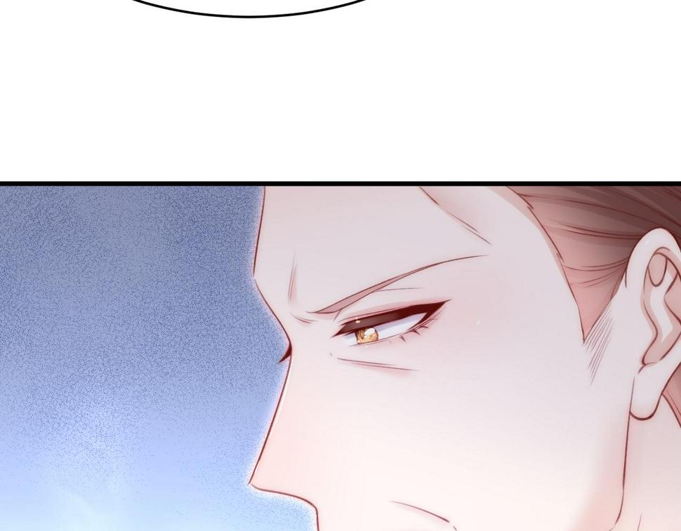 第195话 各自出发60