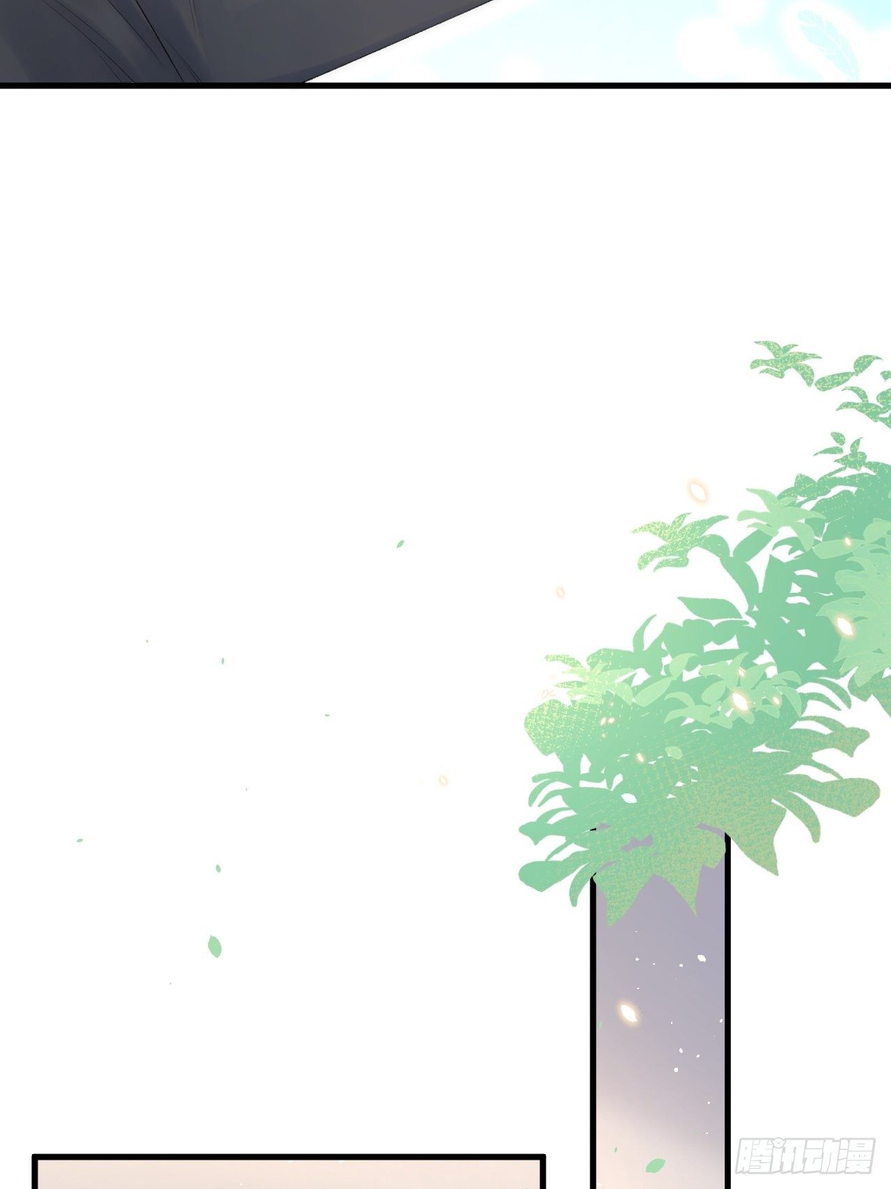 第79话 白颜牌父子黏合剂21