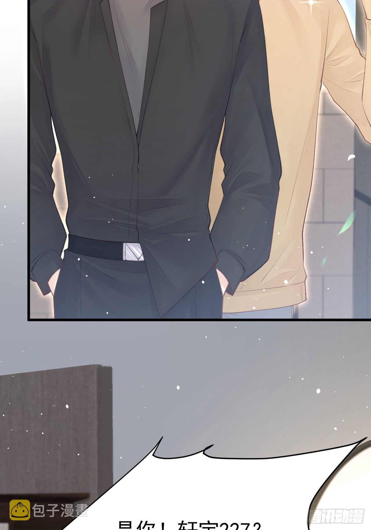 第65话 快乐到打滚32